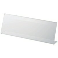 伊藤忠リーテイルリンク L型カード立 LCT-1E 特大 / カード立て / 348846