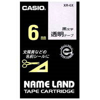 カシオ計算機 透明テープ XR-6X 透明に黒文字 6mm / ラベルライター用テープカートリッジ / 353705