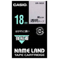 カシオ計算機 強粘着テープ XR-18GX 透明に黒文字 18mm / ラベルライター用テープカートリッジ / 353741