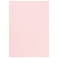 ジョインテックス カラーマルチペーパーA3箱コスモス A163J-7 / コピー用カラー用紙 / 354319