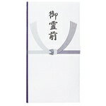 長門屋商店 特撰多当 タ-P803 御霊前 / のし袋 / 359244