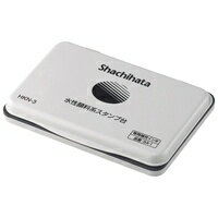 シヤチハタ 水性顔料系スタンプ台HKN-3-K黒 / スタンプ台 / 372350