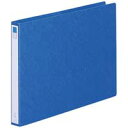 LIHITLAB ツイストリングファイル F-835UN-5 A3E 藍 / リング式ファイル / 373379