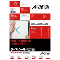 エーワン OAラベルA4 1面 ノーカット22シート72301 / ラベル用紙 / 378556