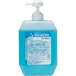 アルボース うがい薬CPN 800ml / 衛生