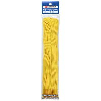 書類の分別に便利なカラーつづりひも！・つづりひも・種類：セル先・1束本数：20本・色：黄・材質：PET32本織・JOINTEXオリジナル・SMARTVALUEスマートバリュー