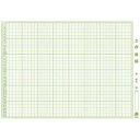 スマートバリュー 工作用紙A3判100枚