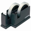 オープン工業 ペアカッターTD−200−BK黒 / テープカッター / 382596(3)