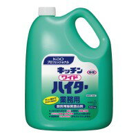 花王 キッチンワイドハイター 業務用 3.5kg / 洗剤 / 386471