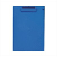 オープン工業 クリップボード CB-200-BU A4E 青 / 用箋バサミ・クリップボード / 421006