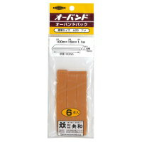 共和 オーバンドパック幅広 No.25 6本入 GK-400 / 輪ゴム / 433816