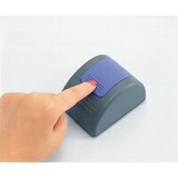 オープン工業 カウンターチャイム TB-50 / 呼び鈴 / 444138