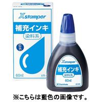 シヤチハタ 油性顔料系補充インクです。・インキの種類：油性染料系・容量：60ml・色：緑※Xスタンパーインキには「染料系インキ」と「顔料系インキ」の2種類があります。染料系インキを使用しているXスタンパーに、顔料系インキを補充すると、化学変化を起こして商品性能が著しく低下し、ご使用できなくなります（その逆も同様）。補充インキは必ず「専用インキ」をご使用ください。