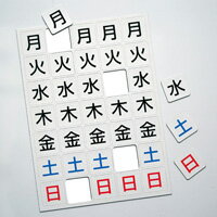 եޡåȤ㤨֥ޥå ޥͥåȥ MSW-7M  / ۥ磻ȥܡɥ / 373536פβǤʤ391ߤˤʤޤ