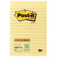 X[GWp Post-it 660RP-50Y m[gPCZ  / ̂ / 461090