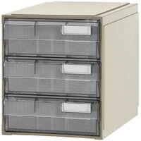 サカセ ビジネスカセッター B4-111 B4/1列/3段 / レターケース / 461680