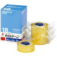 ニチバン セロテープ Lパック LP-18S 18mm×20m 5巻 / 接着テープ / 463192