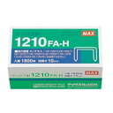 マックス ホッチキス針 1210FA-H MS91172 / ホッチキス針 / 477251