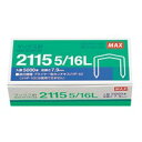 マックス ボステッチ針 2115 5/16L MS90012 / ホッチキス針 / 477584