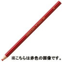 トンボ鉛筆 マーキンググラフ 2285-01 白 12本 / 色鉛筆 / 525262(3)