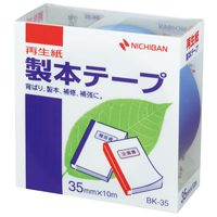 ニチバン 製本テープ BK-35 35mm×10m 空 / 製本テープ / 528156