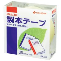 ニチバン 製本テープ BK-35 35mm×10m パステル黄 / 製本テープ / 528158