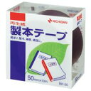 文書を分かりやすく整理するための色。耐侯性にすぐれた粘着剤を使用しているため、長期間変質しません。・製本用品・製本テープ・紙クロステープ・色：紺・サイズ：50mm×10m・材質：基材＝紙クロス、粘着剤＝アクリル系、はく離紙＝ノンポリラミ紙・