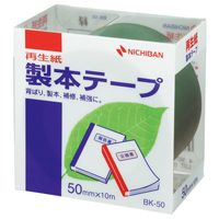 文書を分かりやすく整理するための色。耐侯性にすぐれた粘着剤を使用しているため、長期間変質しません。・製本用品・製本テープ・紙クロステープ・色：緑・サイズ：50mm×10m・材質：基材＝紙クロス、粘着剤＝アクリル系、はく離紙＝ノンポリラミ紙・