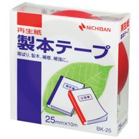 ニチバン 製本テープ BK-25 25mm×10m 赤 / 製本テープ / 528199