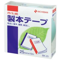 ニチバン 製本テープ BK-25 25mm×10m パステル緑 / 製本テープ / 528207