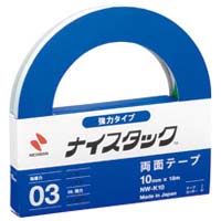強力タイプの両面テープ。ディスプレイやPOPの固定、金属やプラスチックへの平面接着など、強力に貼り合わせたい時に。・両面テープ・業務用パック・強力タイプ・幅10mm×長18m・材質：不織布・テープ厚：0．15mm・接着剤：アクリル系