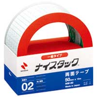 使いやすさはそのまま、両面テープのロングセラー。カッター付で使いやすい。・サイズ：50mm×10m・基材：紙・テープ厚：0．09mm
