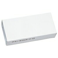 アマノ 標準タイムカードD 100枚入 / タイムカード / 557517