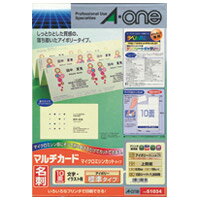 ������� �ޥ��������̾��A4/10�̥����ܥ�10��51033 / ���å��ǥ��󥯥����å��ѻ� / 567142