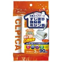 ライフ堂 粘着スペアテープ強粘着 90周3巻 LD-302 / そうじ用品その他 / 707240