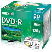 マクセル株式会社 録画用DVD-R 20枚 DRD120WPE.20S / オーディオ消耗品その他 / 707712