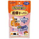 エステー ドライペット 乾燥キーパー 10g×12個 / キッチン用品その他 / 707754(3)