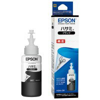 EPSON インクボトルHSM-BKブラック / インクカートリッジ / 707934 EPSON インクボトルHSM-BKブラック / インクカートリッジ / 707934
