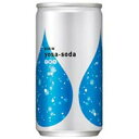 キリンビバレッジ ※ヨサソーダ 190ml/20缶 / ミネラルウォーター / 719135