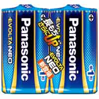 長期保存可能、非常時のストックにもおすすめ。幅広い機器に安全・快適に使えます。・電池・アルカリ乾電池・1．5V・種別：単1形（2本入）・使用推奨期限：10年（※保存条件＝温度：20℃±2℃、相対湿度＝55％±20％）