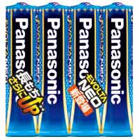 長期保存可能、非常時のストックにもおすすめ。幅広い機器に安全・快適に使えます。・電池・アルカリ乾電池・1．5V・種別：単4形（4本入）・使用推奨期限：10年（※保存条件＝温度：20℃±2℃、相対湿度＝55％±20％）
