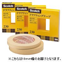 スリーエムジャパン ドラフティングテープ 230-3-18 18×30m / ドラフティングテープ / 724507