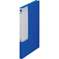 キングジム 図面ファイルGP 1162 A2 青 / 図面ファイル / 726102