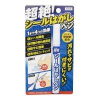 高森コーキ 超絶！シールはがしぺン TU-112 / 接着用品その他 / 737764