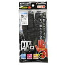 福徳産業 手袋 吸ちゃん#777 ブラック Lサイズ / 工具 / 743067