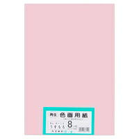 大王製紙 再生色画用紙 8ツ切 100枚 うすもも / 画用紙 / 802418