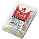 スマートバリュー ロックピン 小 43mm 40本入 B381J / ピン針 / 830035(3)