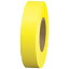 スマートバリュー 紙テープ5巻入 黄 B322J-Y / 工作用品 / 830309
