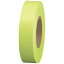 スマートバリュー 紙テープ5巻入 黄緑 B322J-YG / 工作用品 / 830313