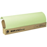 スマートバリュー 方眼模造紙プルタイプ50枚グリーン P152J-G / 模造紙 / 830354